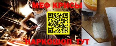 2c-b Севастополь