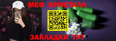COCAINE Свободный