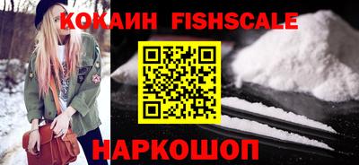 спиды Славгород