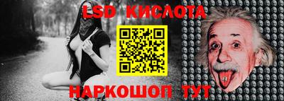 спиды Славгород