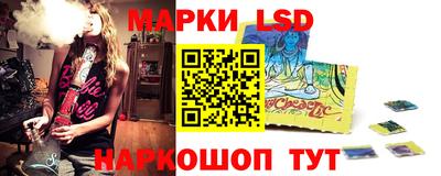 кристаллы Сланцы
