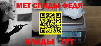 COCAINE Свободный