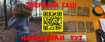 спиды Славгород