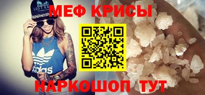 каннабис Славянск-на-Кубани